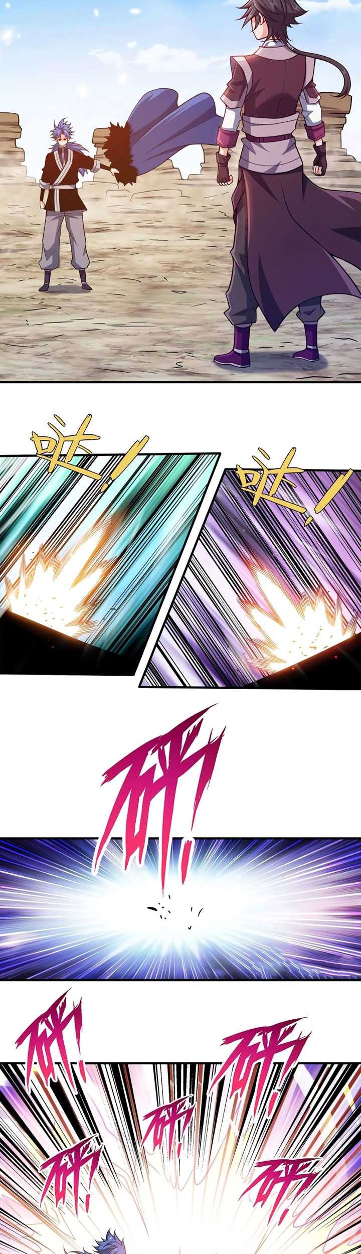 My Lady Is Actually the Empress? Chapter 138 - halaman 3