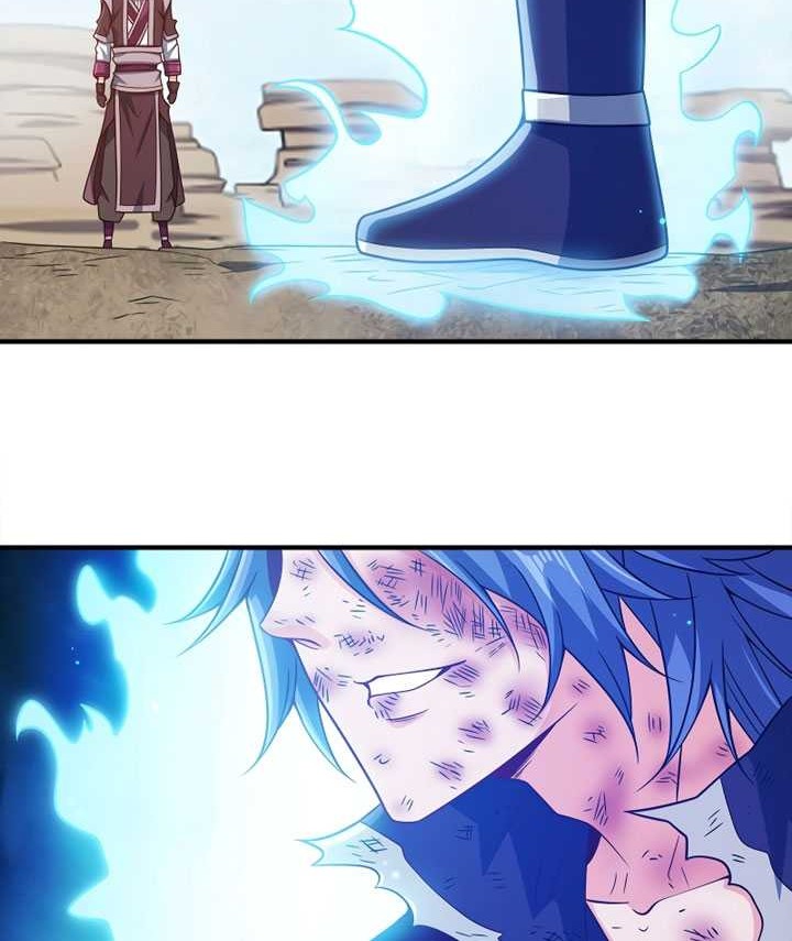 My Lady Is Actually the Empress? Chapter 139 - halaman 5