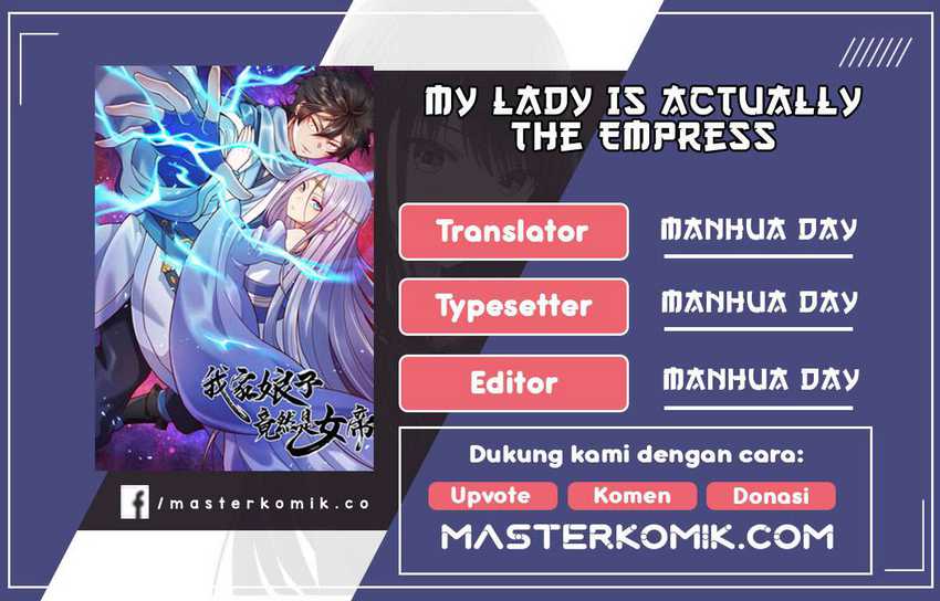 My Lady Is Actually the Empress? Chapter 14 - halaman 1