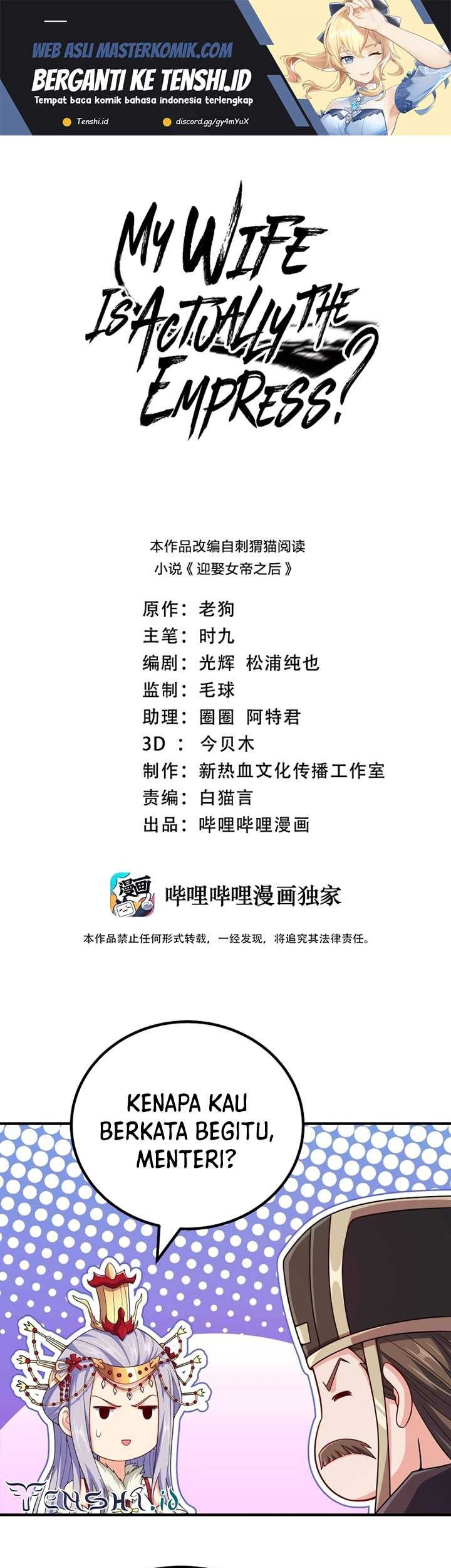 My Lady Is Actually the Empress? Chapter 142 - halaman 2