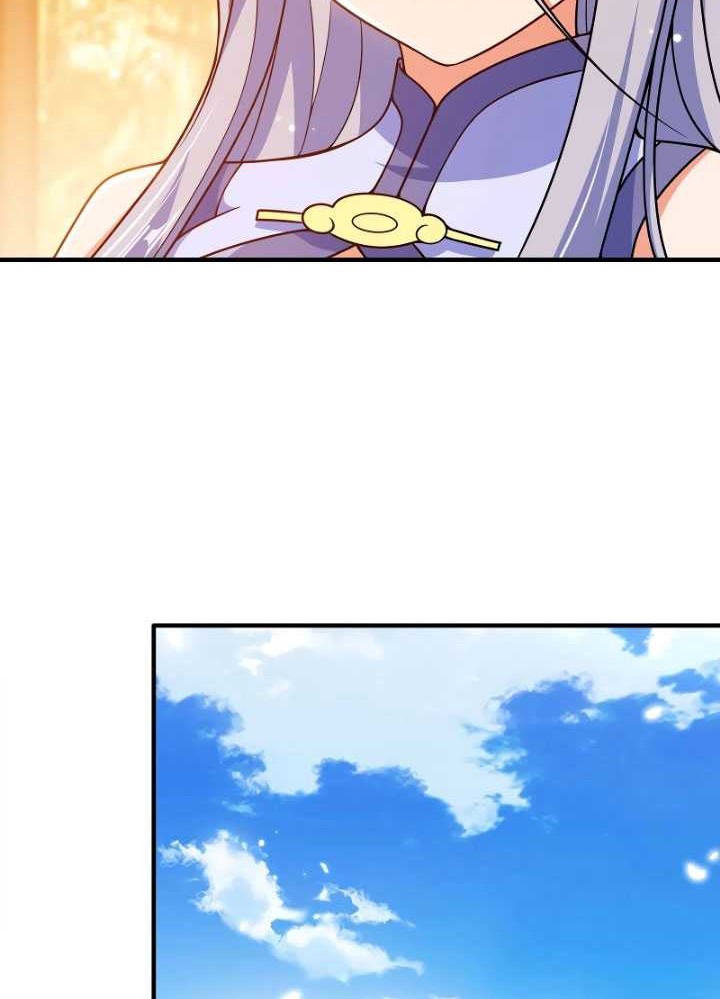 My Lady Is Actually the Empress? Chapter 142 - halaman 21