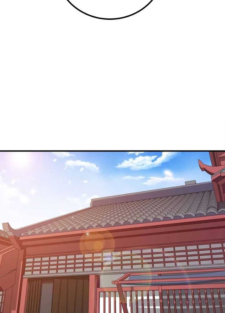 My Lady Is Actually the Empress? Chapter 142 - halaman 25