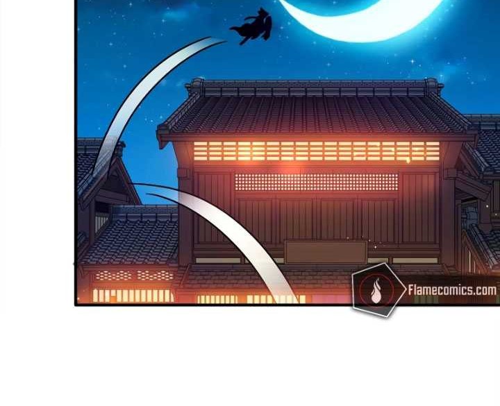 My Lady Is Actually the Empress? Chapter 145 - halaman 25