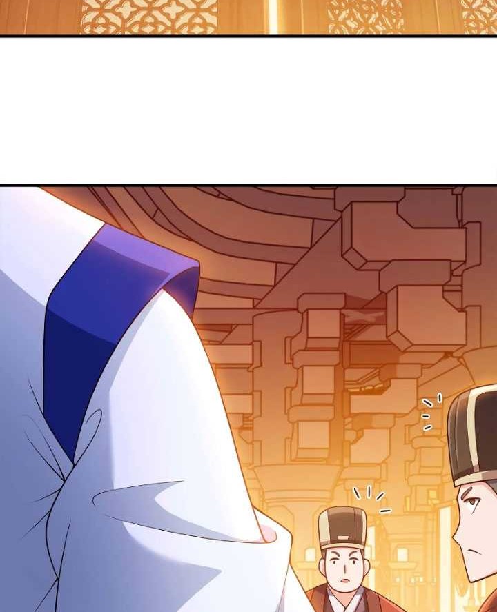 My Lady Is Actually the Empress? Chapter 149 - halaman 25
