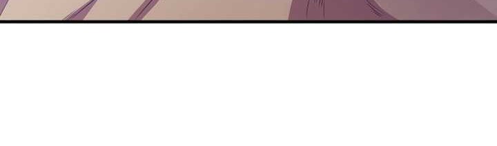 My Lady Is Actually the Empress? Chapter 149 - halaman 5