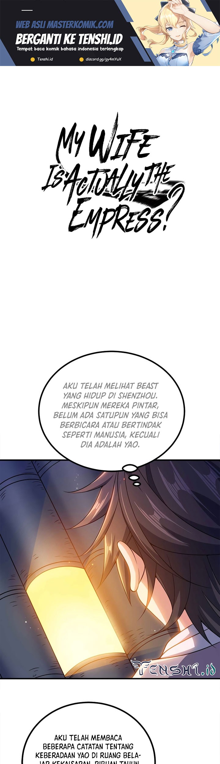 My Lady Is Actually the Empress? Chapter 150 - halaman 2