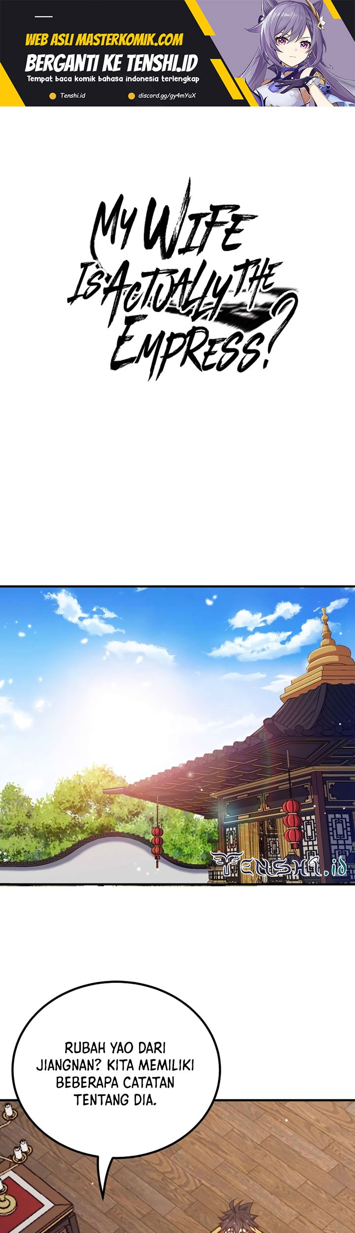 My Lady Is Actually the Empress? Chapter 151 - halaman 2