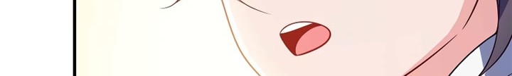My Lady Is Actually the Empress? Chapter 151 - halaman 5