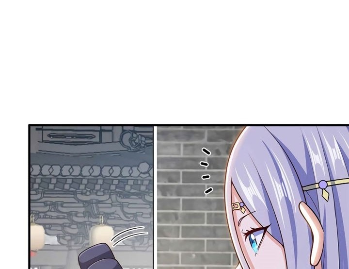 My Lady Is Actually the Empress? Chapter 152 - halaman 13