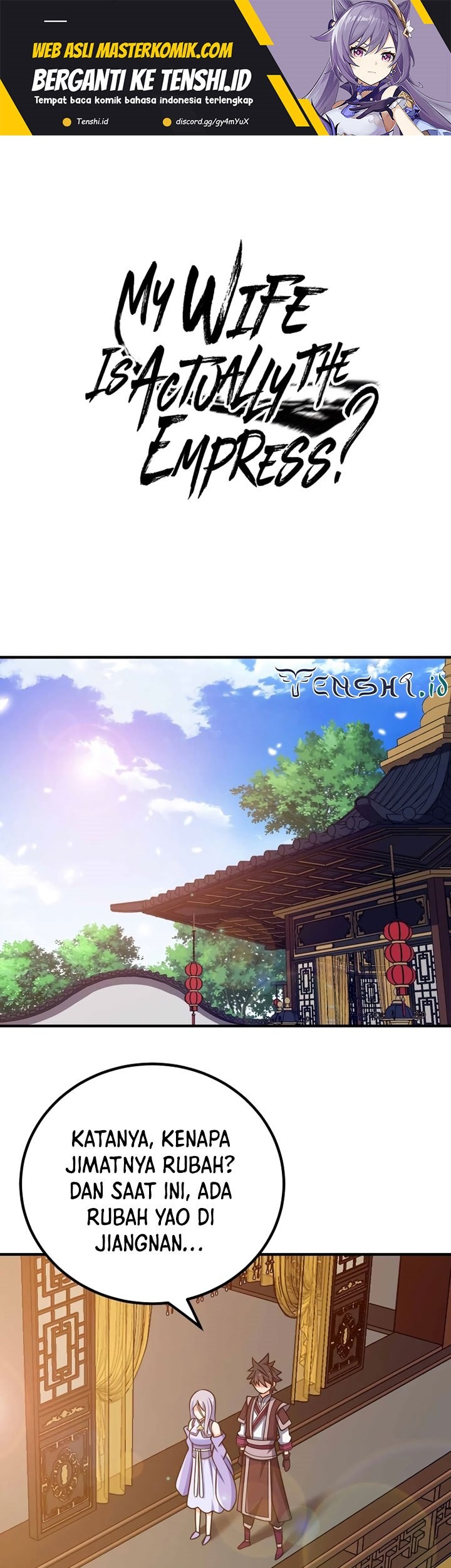 My Lady Is Actually the Empress? Chapter 153 - halaman 2