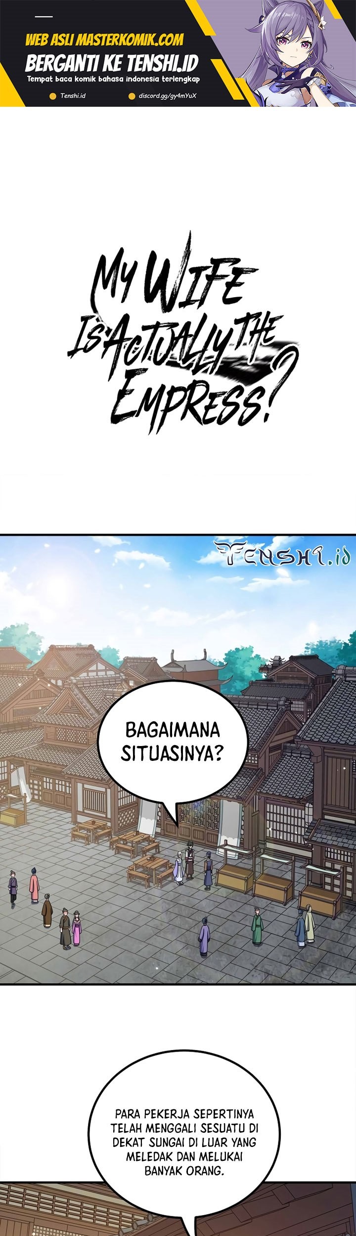 My Lady Is Actually the Empress? Chapter 157 - halaman 2