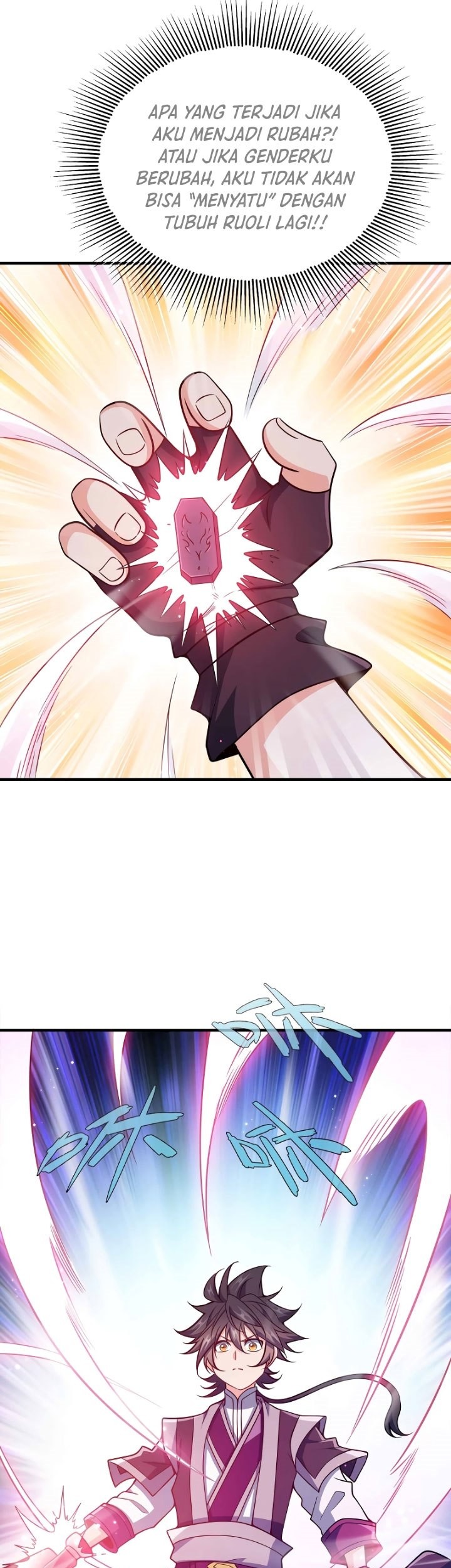 My Lady Is Actually the Empress? Chapter 157 - halaman 26