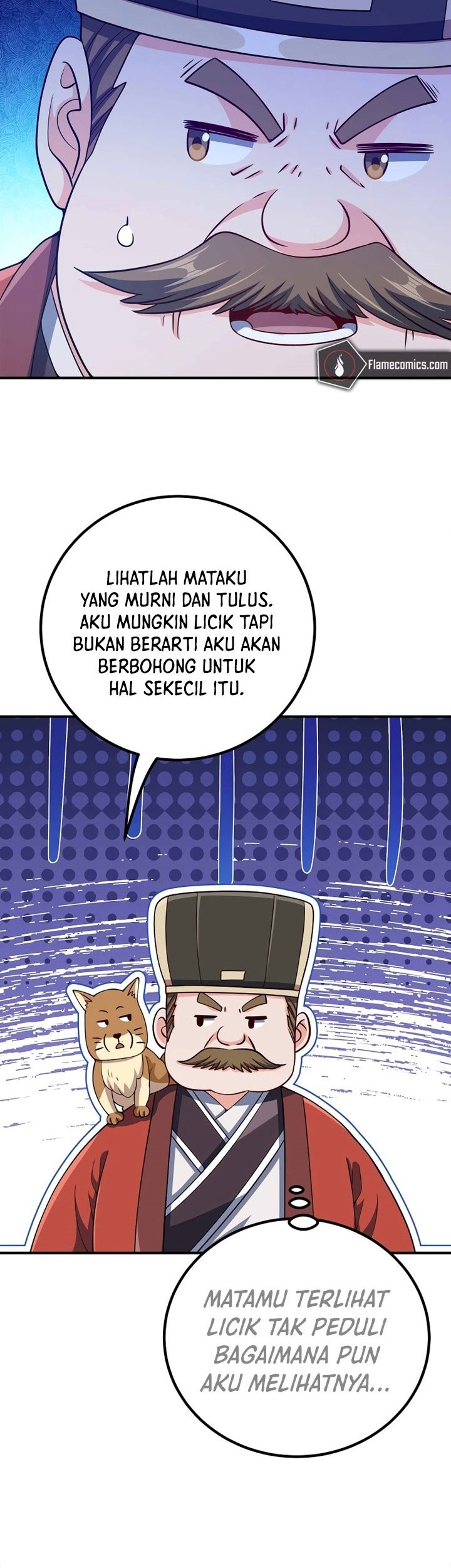 My Lady Is Actually the Empress? Chapter 158 - halaman 11