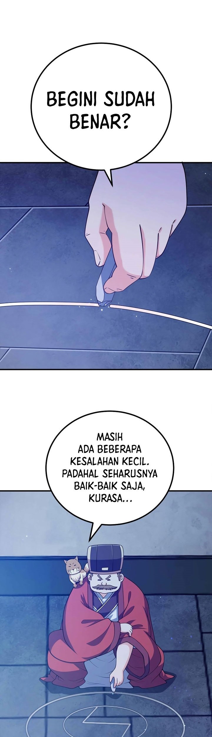 My Lady Is Actually the Empress? Chapter 158 - halaman 15