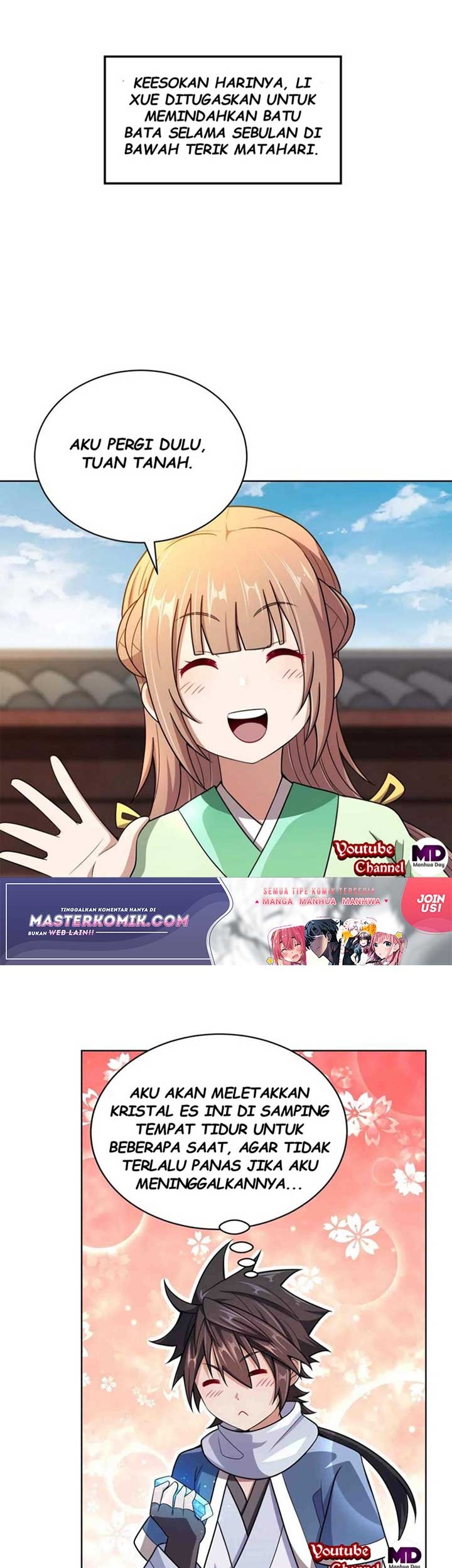 My Lady Is Actually the Empress? Chapter 16 - halaman 25