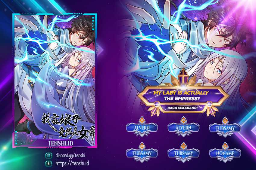 My Lady Is Actually the Empress? Chapter 162 - halaman 1