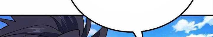 My Lady Is Actually the Empress? Chapter 163 - halaman 5