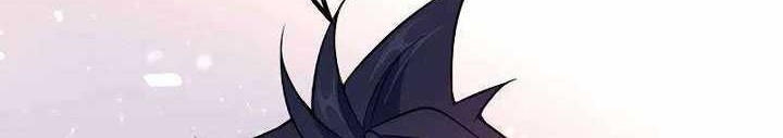 My Lady Is Actually the Empress? Chapter 163 - halaman 9