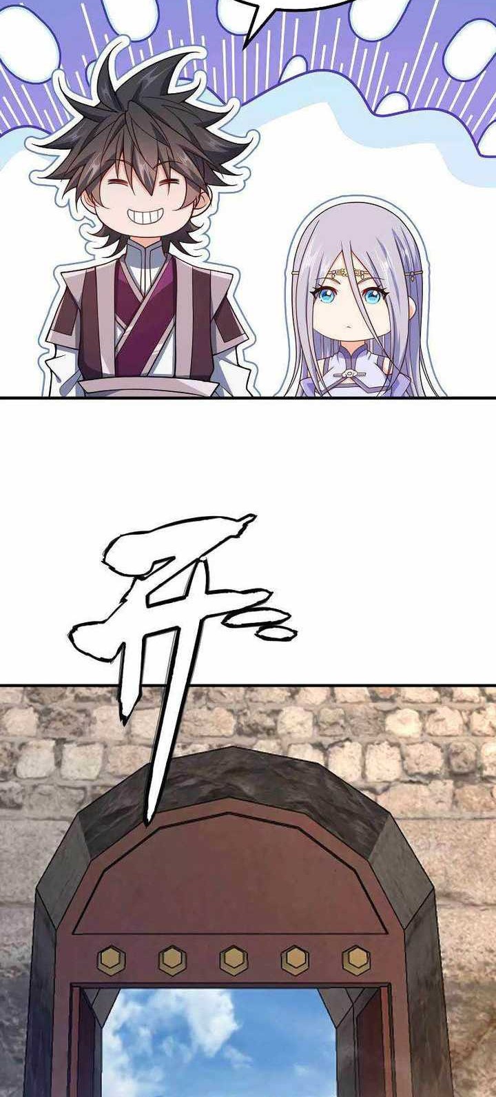 My Lady Is Actually the Empress? Chapter 164 - halaman 27