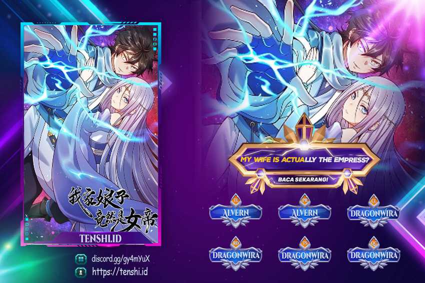 My Lady Is Actually the Empress? Chapter 165 - halaman 1