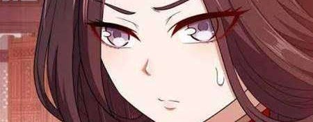 My Lady Is Actually the Empress? Chapter 19 - halaman 13