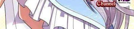 My Lady Is Actually the Empress? Chapter 20 - halaman 12