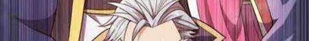 My Lady Is Actually the Empress? Chapter 21 - halaman 19