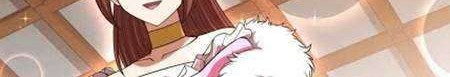 My Lady Is Actually the Empress? Chapter 21 - halaman 2