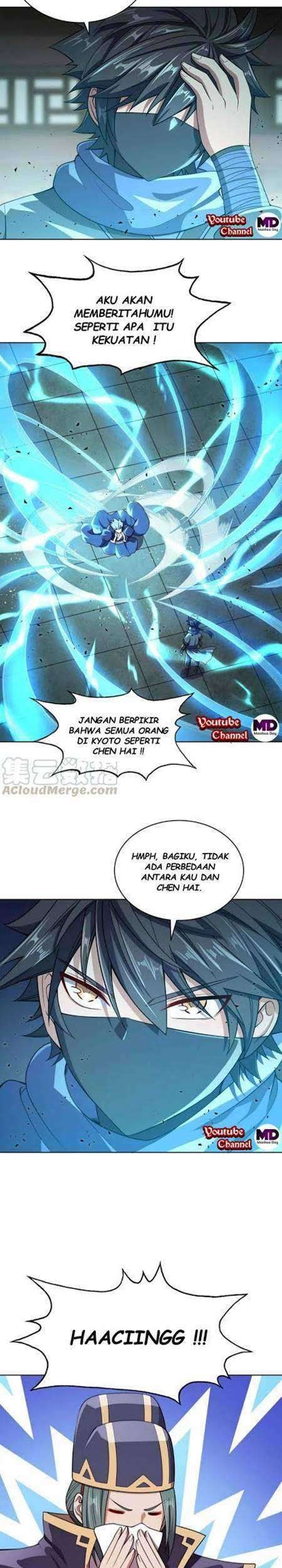 My Lady Is Actually the Empress? Chapter 21 - halaman 26
