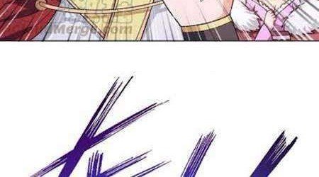 My Lady Is Actually the Empress? Chapter 22 - halaman 7