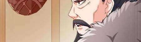 My Lady Is Actually the Empress? Chapter 23 - halaman 17