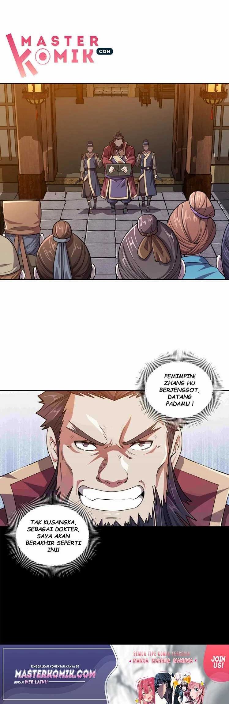 My Lady Is Actually the Empress? Chapter 3 - halaman 7