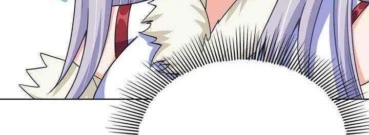 My Lady Is Actually the Empress? Chapter 30 - halaman 31