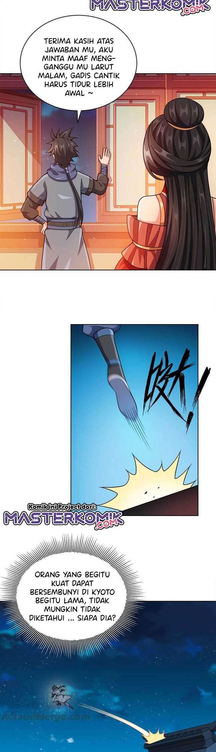 My Lady Is Actually the Empress? Chapter 31 - halaman 22