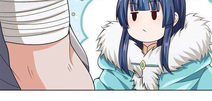 My Lady Is Actually the Empress? Chapter 35 - halaman 25