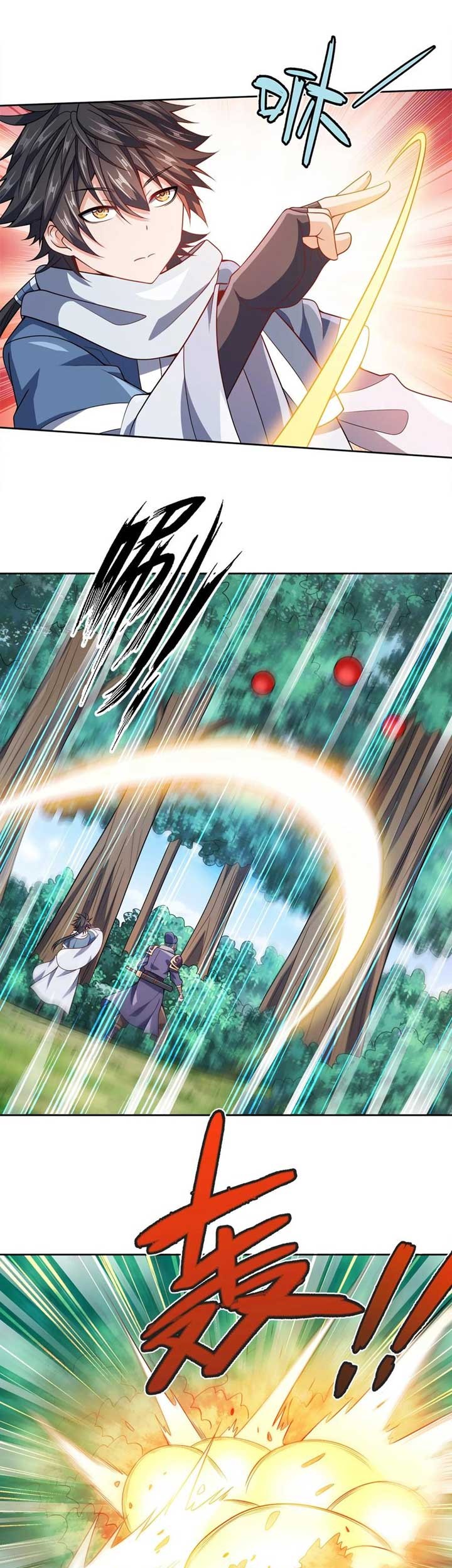 My Lady Is Actually the Empress? Chapter 38 - halaman 24