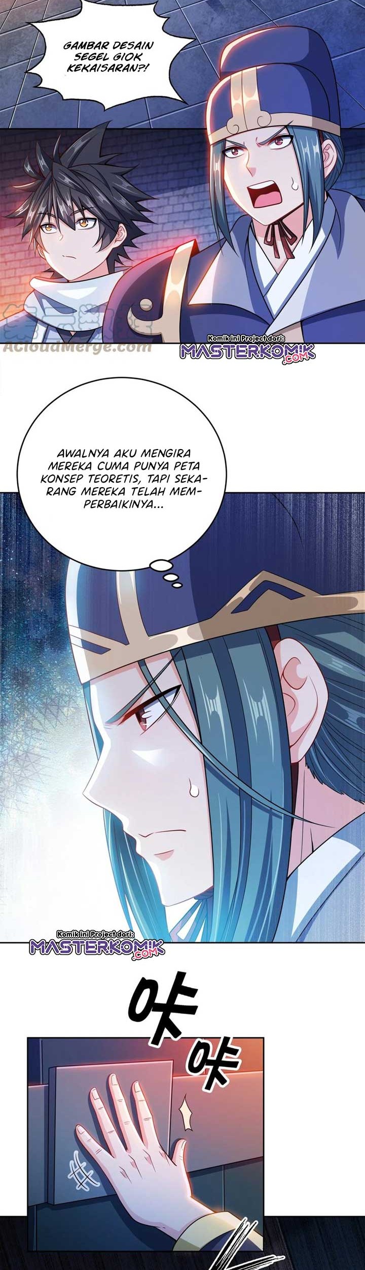 My Lady Is Actually the Empress? Chapter 39 - halaman 16