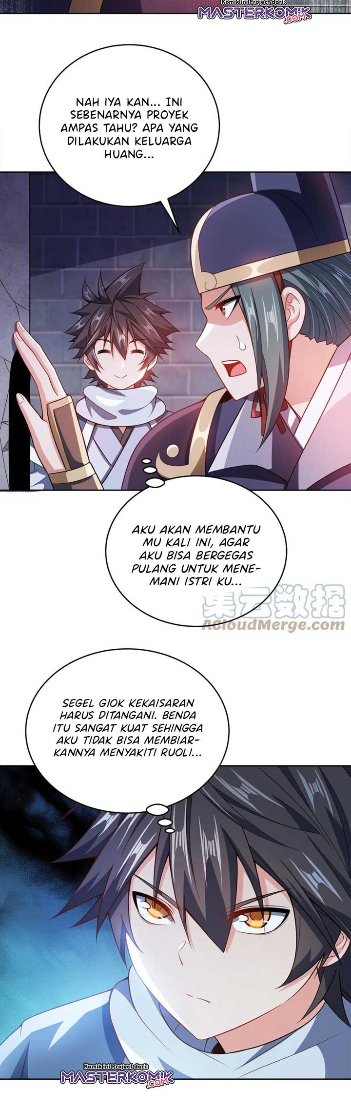 My Lady Is Actually the Empress? Chapter 39 - halaman 21