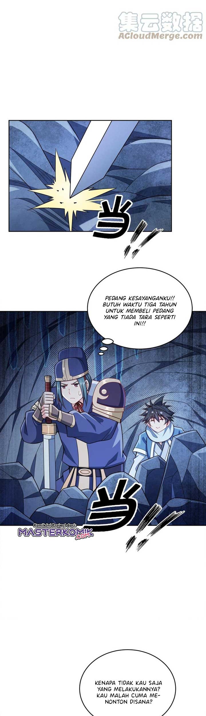 My Lady Is Actually the Empress? Chapter 39 - halaman 23