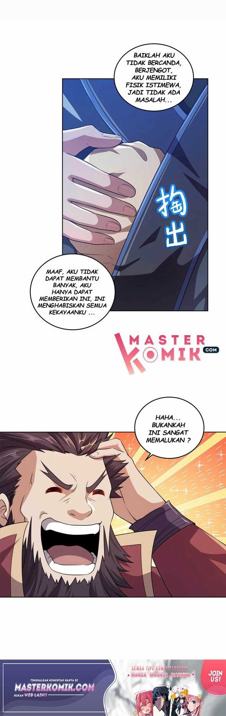 My Lady Is Actually the Empress? Chapter 4 - halaman 13