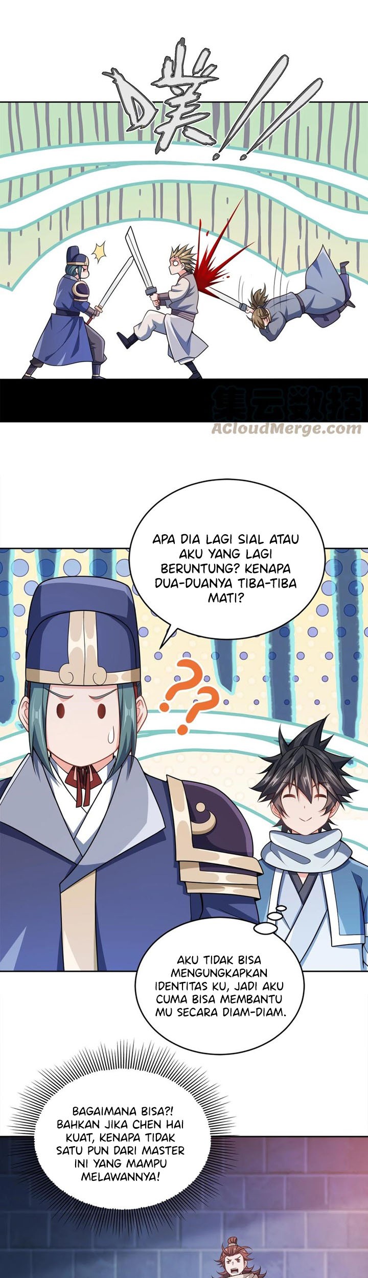 My Lady Is Actually the Empress? Chapter 40 - halaman 15