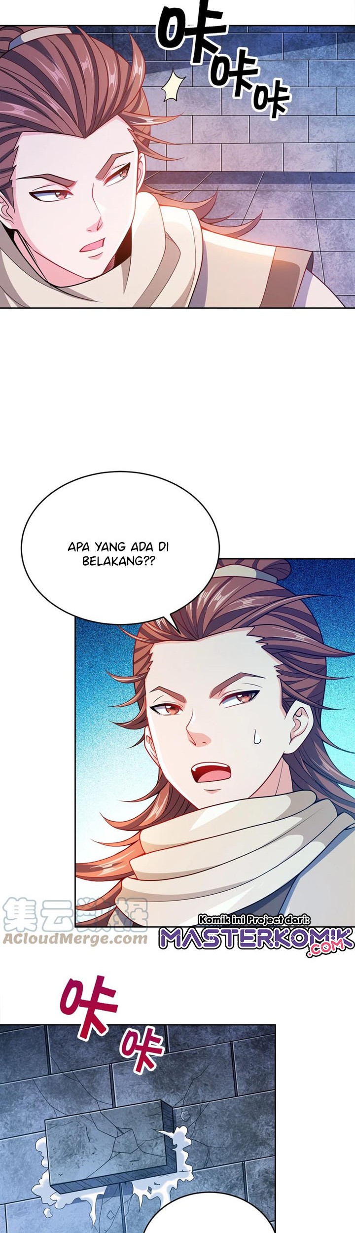 My Lady Is Actually the Empress? Chapter 40 - halaman 7