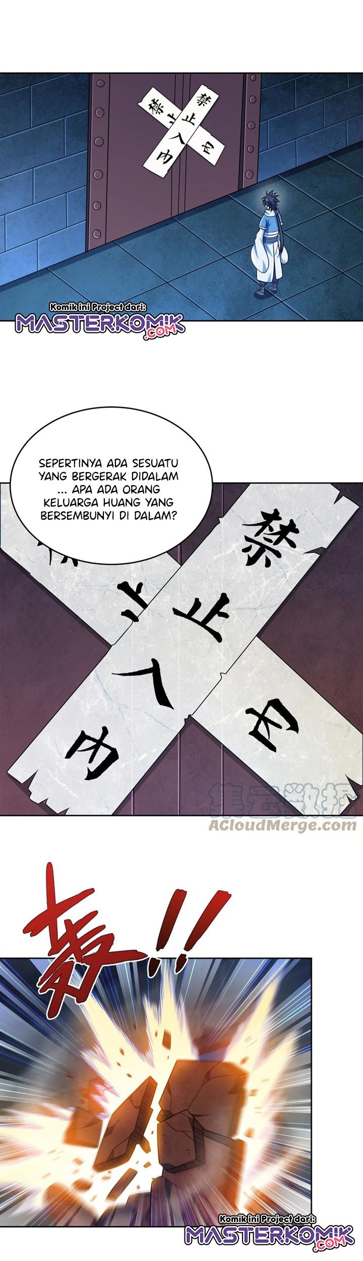 My Lady Is Actually the Empress? Chapter 41 - halaman 11
