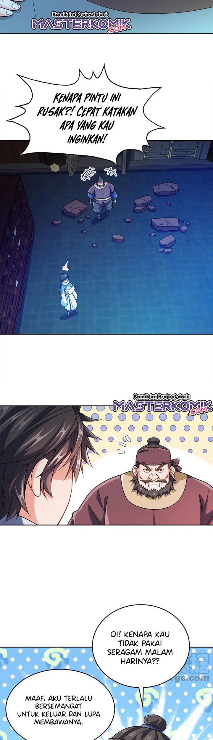 My Lady Is Actually the Empress? Chapter 41 - halaman 16