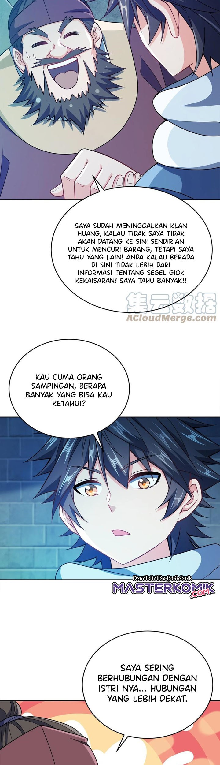 My Lady Is Actually the Empress? Chapter 41 - halaman 23