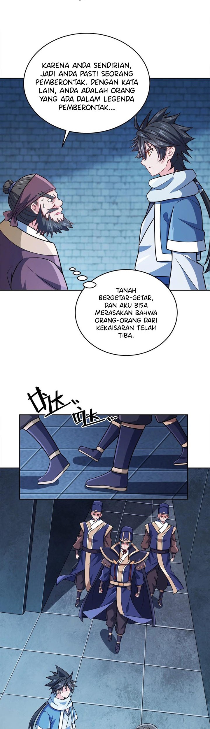My Lady Is Actually the Empress? Chapter 41 - halaman 26