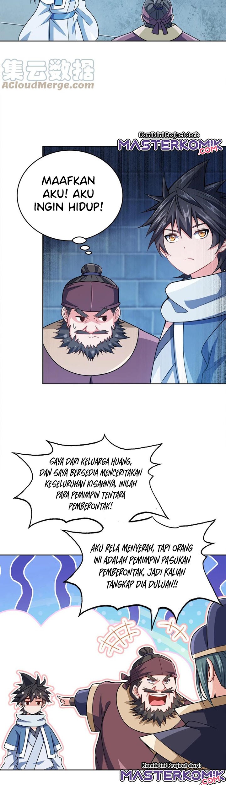 My Lady Is Actually the Empress? Chapter 41 - halaman 27