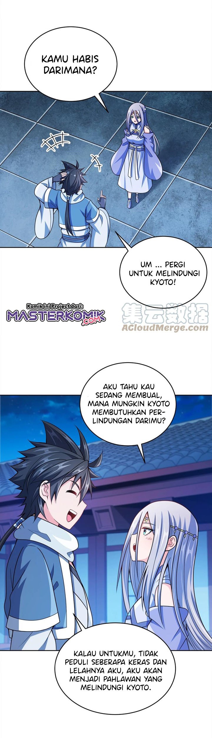 My Lady Is Actually the Empress? Chapter 41 - halaman 32