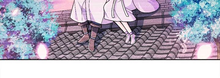 My Lady Is Actually the Empress? Chapter 43 - halaman 13