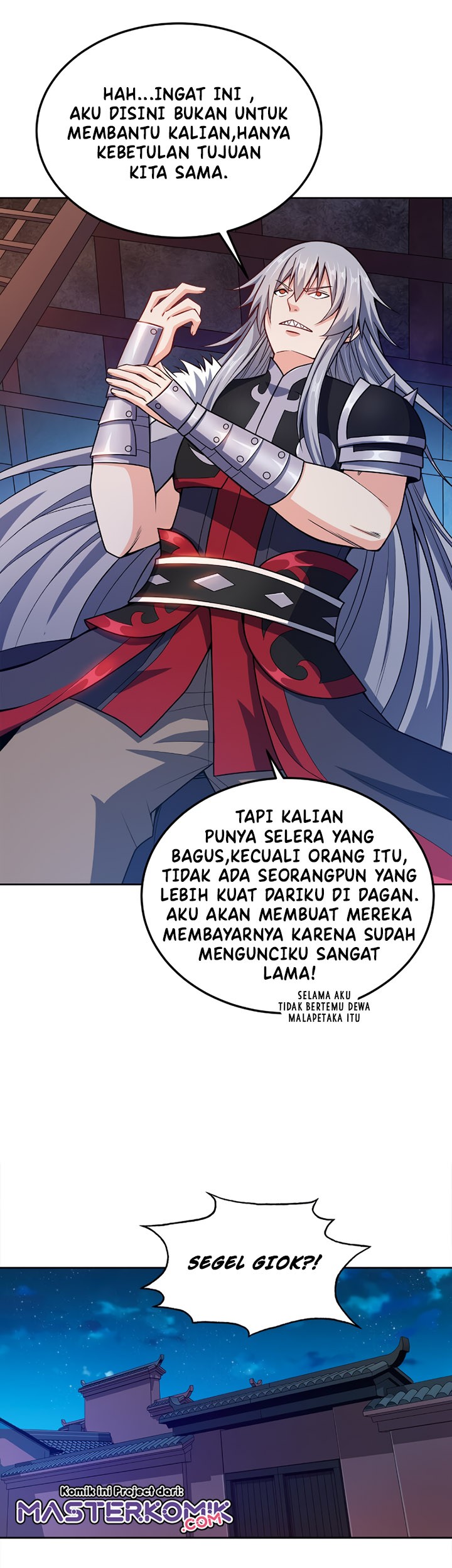 My Lady Is Actually the Empress? Chapter 44 - halaman 15